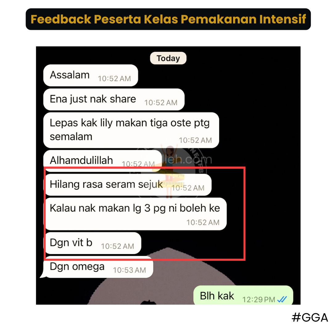 Hilang Seram Sejuk